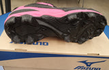 Mizuno 9 Spike Finch Franchise 6 Fastpitch Cleat